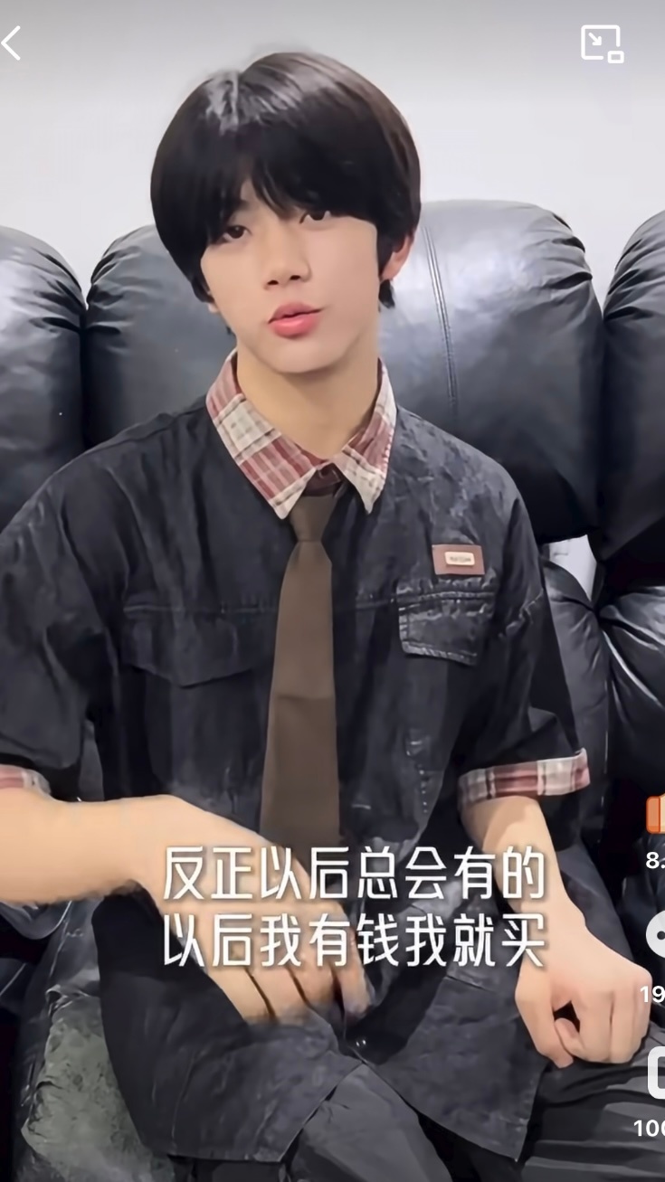 你！做什么都会成功的！你想要的！都会有的！张函瑞