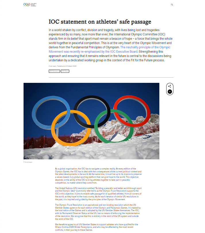 国际奥委会强调中立性原则 国际奥委会发表题为“关于运动员安全通行”的声明。声明称