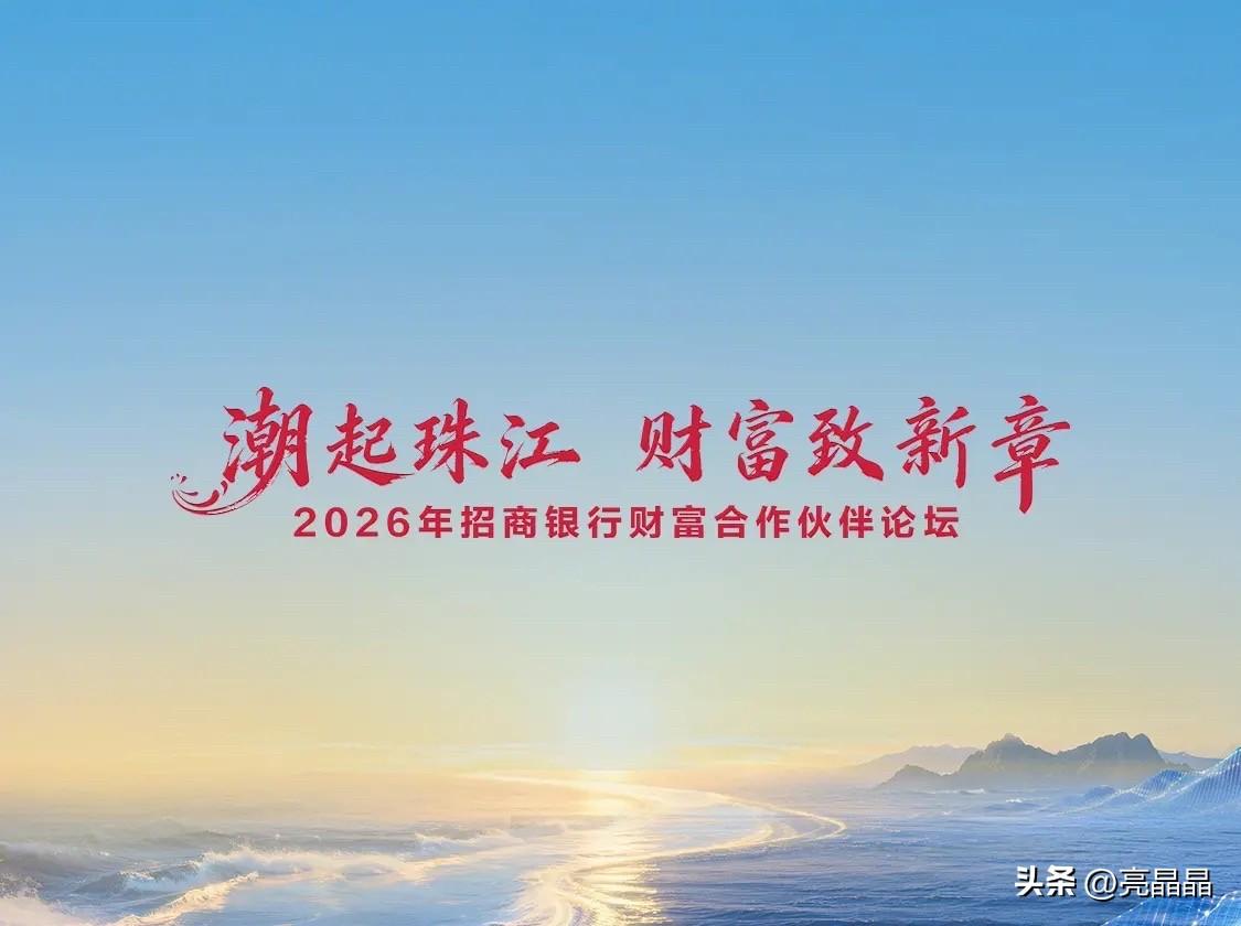 中国家庭纯存款财富等级，看看你在哪个层级：
生存层——0‑5万，应急钱几乎没有