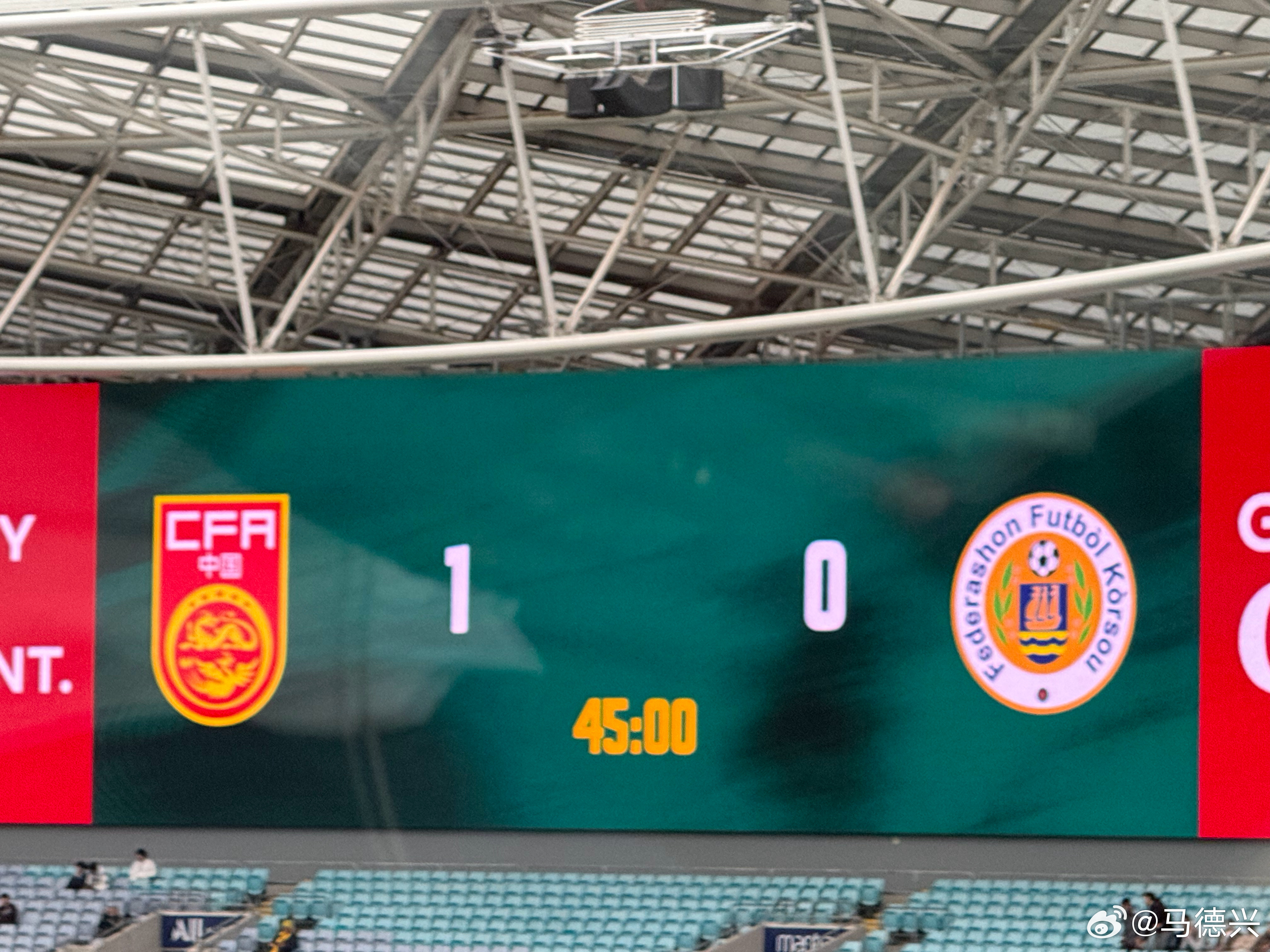 国足中国队国足 南玻塞文现在改南波坦之后，果然韦世豪这一脚够劲！