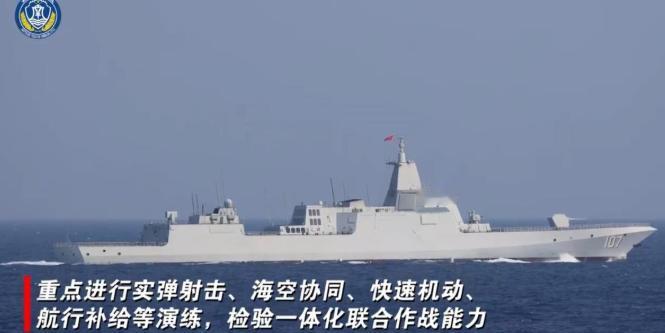 日本将在南海击沉靶舰，关键时刻解放军现身，4艘战舰同时开火，南海和菲律宾周边海域