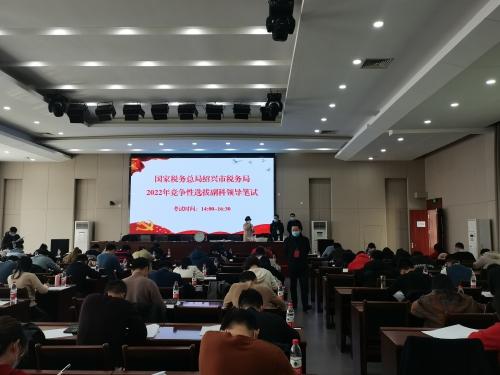 30 岁男子硕士参公事业单位副站长遴选公务员笔试面试第一却落选！

  有些人刚