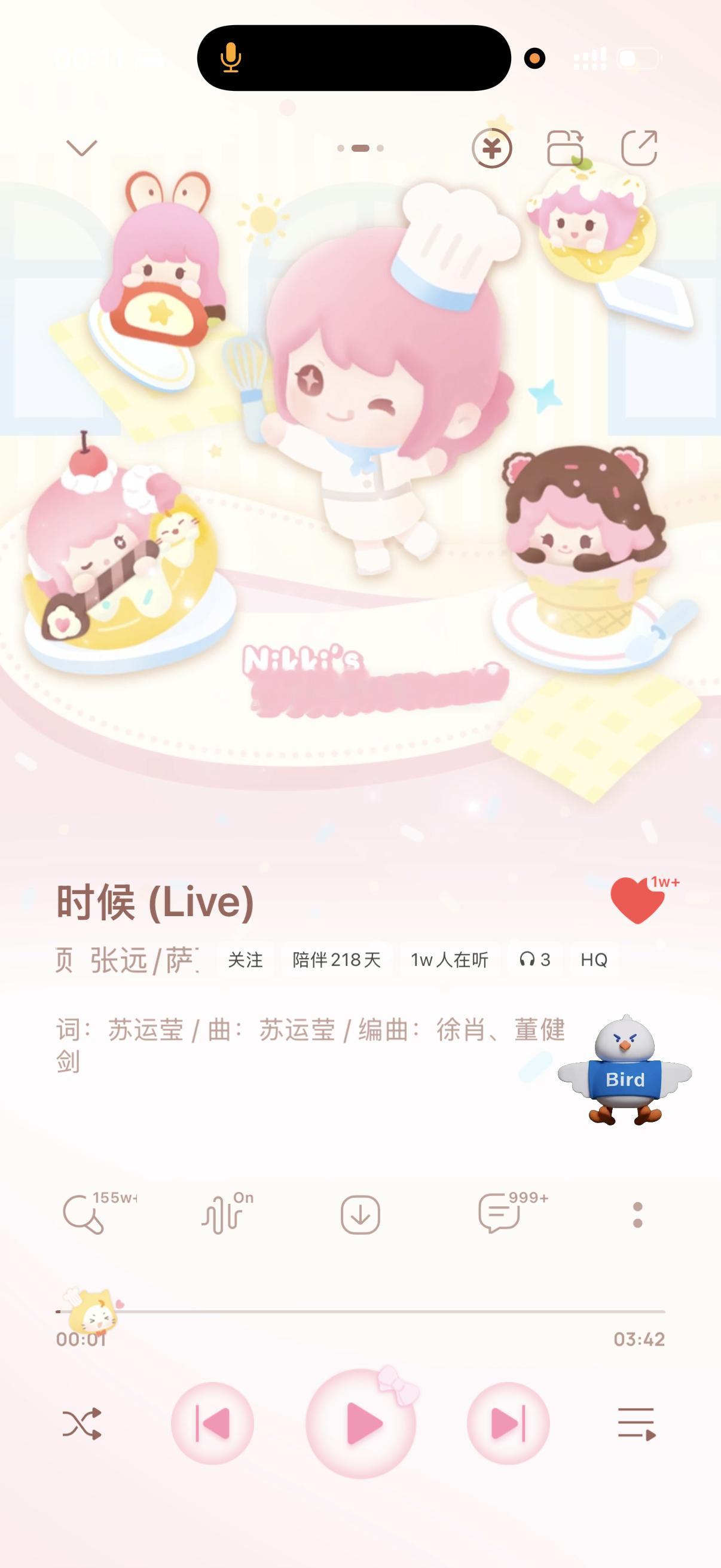 我靠破万收藏了 