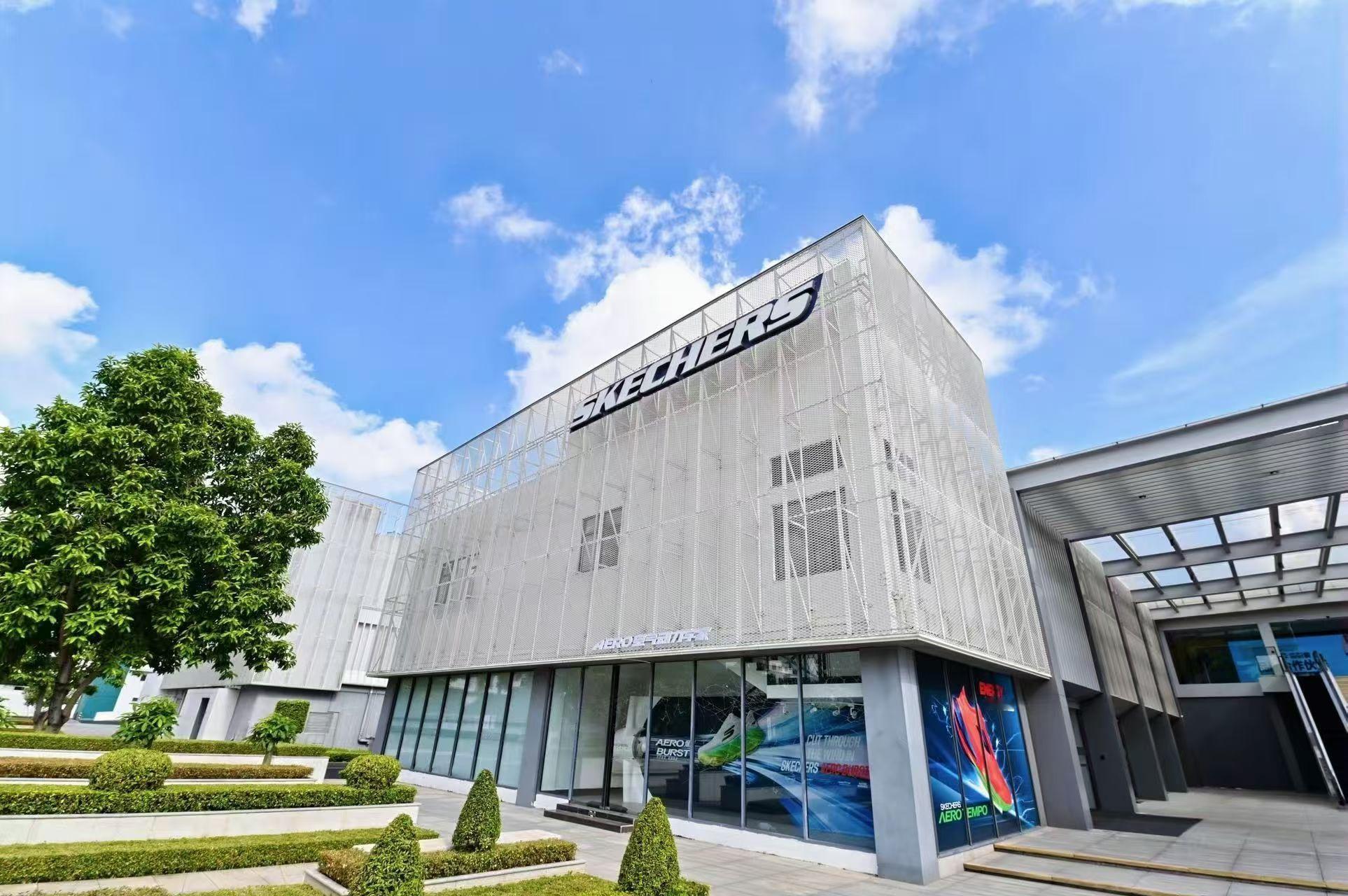 明天去东莞斯凯奇亚太研发中心溯源。24号大促，很多款和官旗价差100以上，先进群