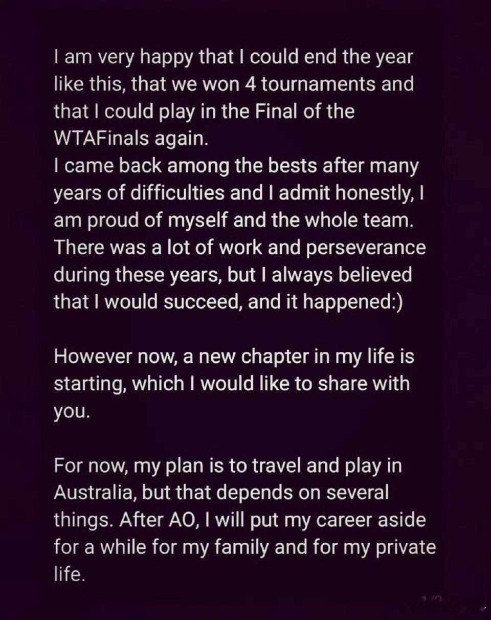 巴博斯宣布澳网后将暂别赛场未来1.5-2年专注家庭生活。长远目标：以2028年奥