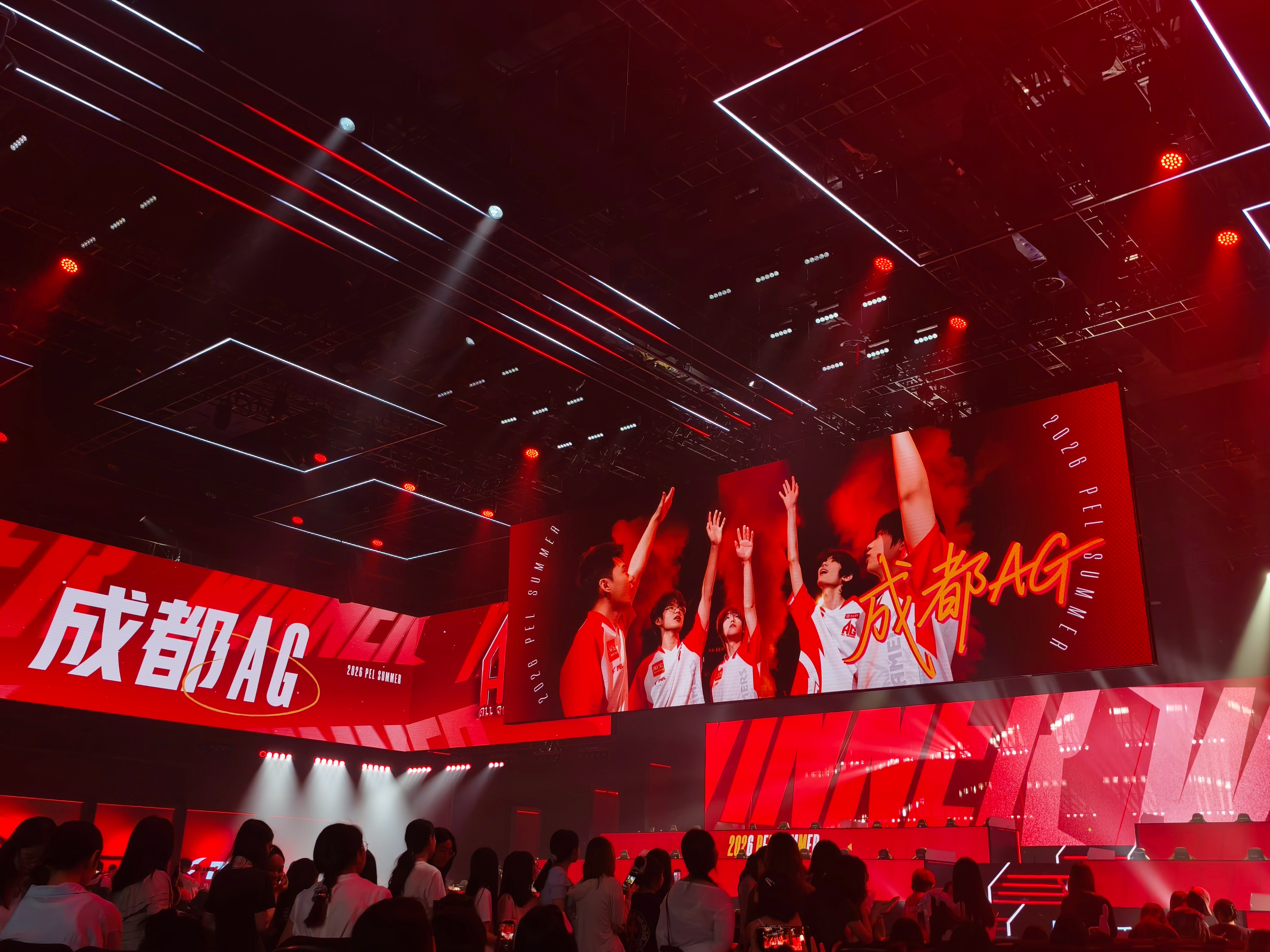 PEL歼灭挑战赛恭喜开门红！！获得歼灭胜利！！2026pel夏季赛AG晋级歼灭1