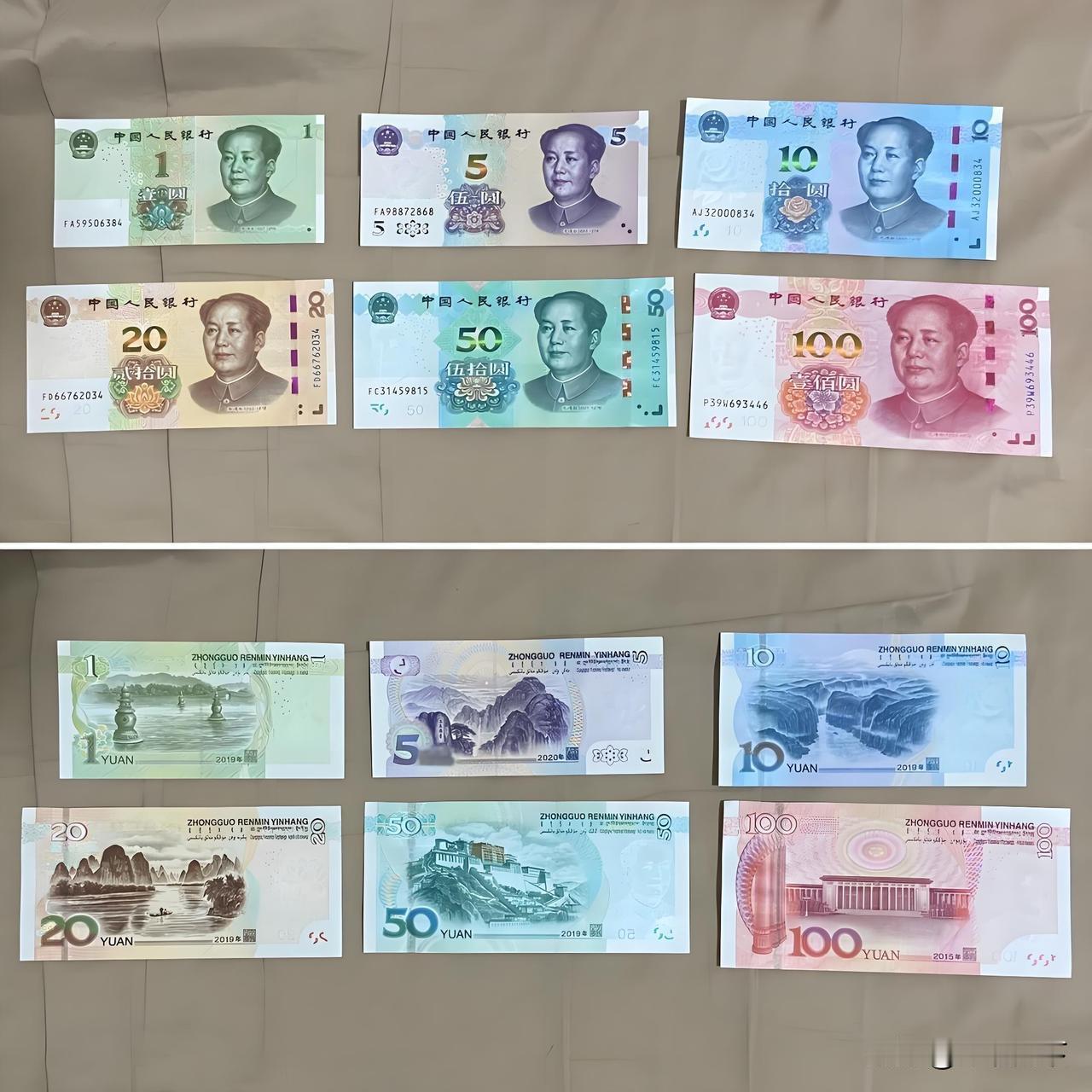 突发！央行重磅出手，事关你的钱袋子！今后，这类行为千万别碰

日前，一条关乎我们