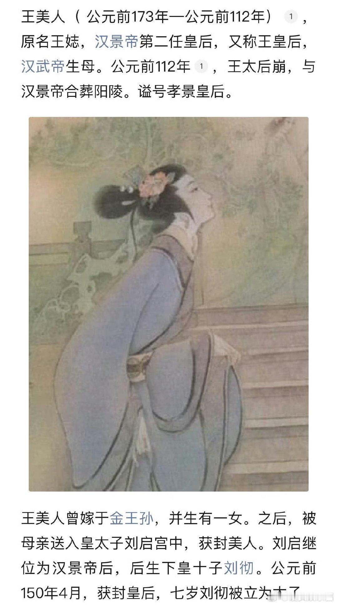 种豆宫墙下🍉谭松韵、丁禹兮，期待吗 