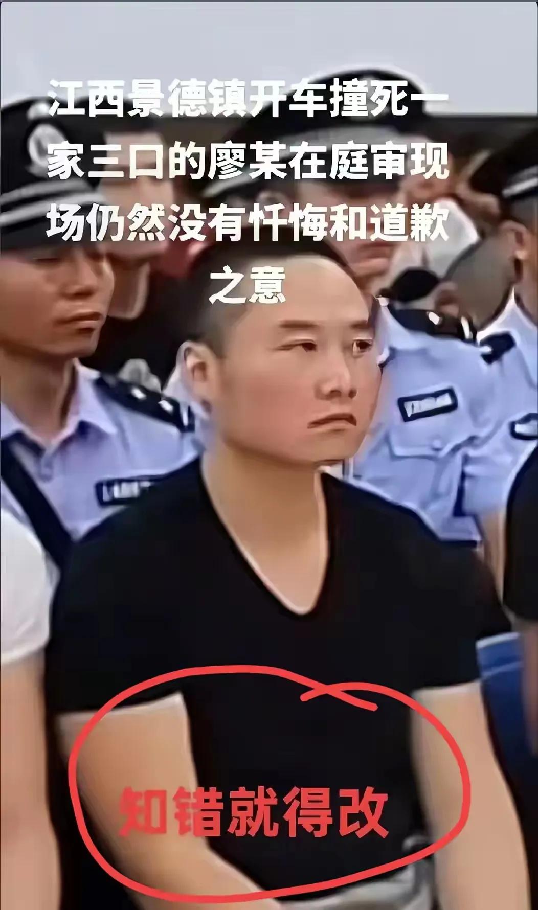 人渣人渣人渣！！！气死我啦！！！他父母也是人渣！！！