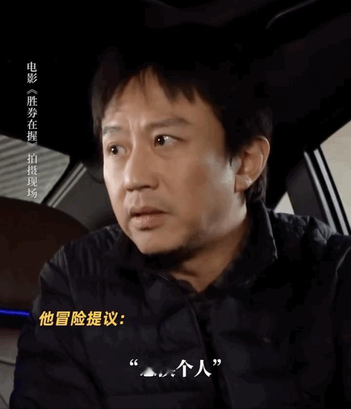 #邓超张本煜新片杠上了# 张本煜在反派赛道越走越远了……和邓超的对手戏把我看得吓