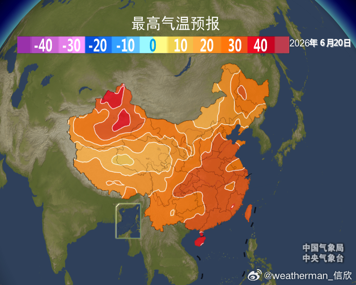【气温】今天新疆甘肃四川海南站点，包揽高温榜前十。吐鲁番三杰继续超40℃。未来吐