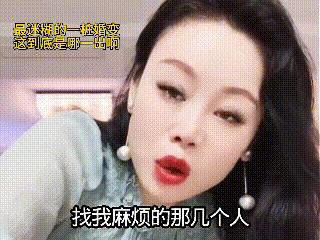 问条友，刷到草帽姐或是李超，据他们各自说已经离婚了，而有时又会刷到他们一家人仍然