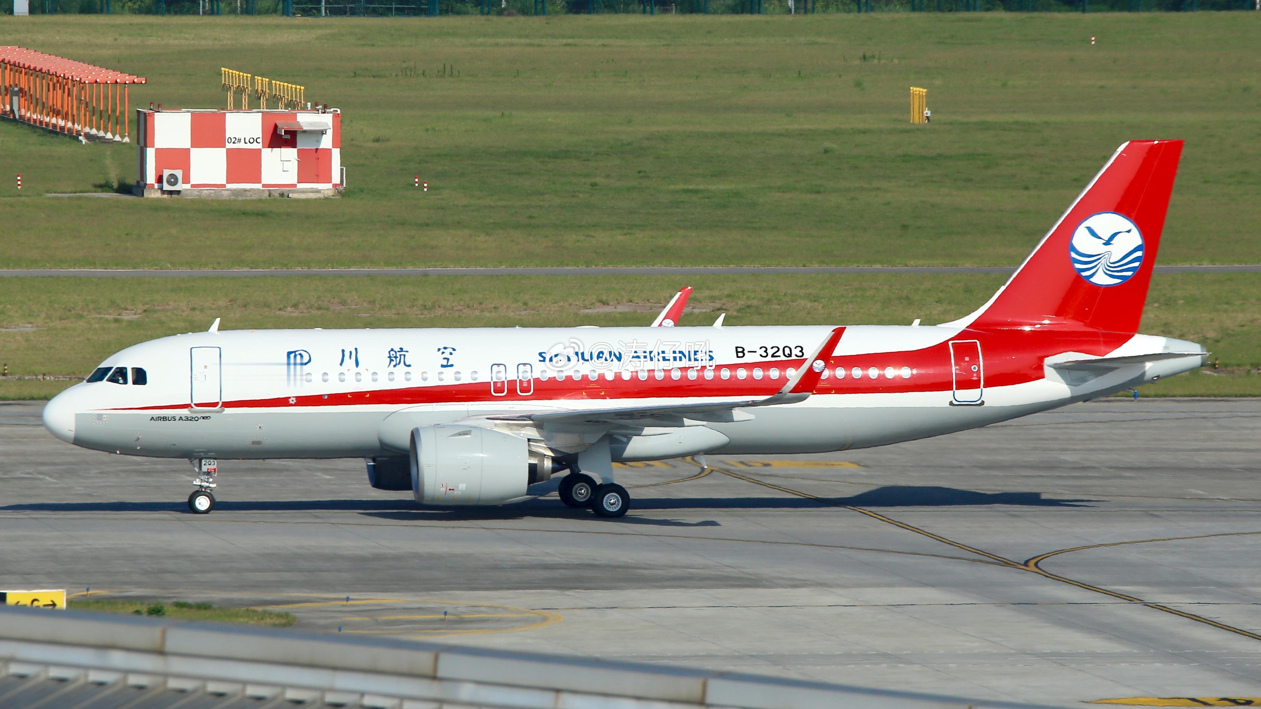 涛说涛话[超话]四川航空于本月自Aercap购买数架空客A320neo，其中B-