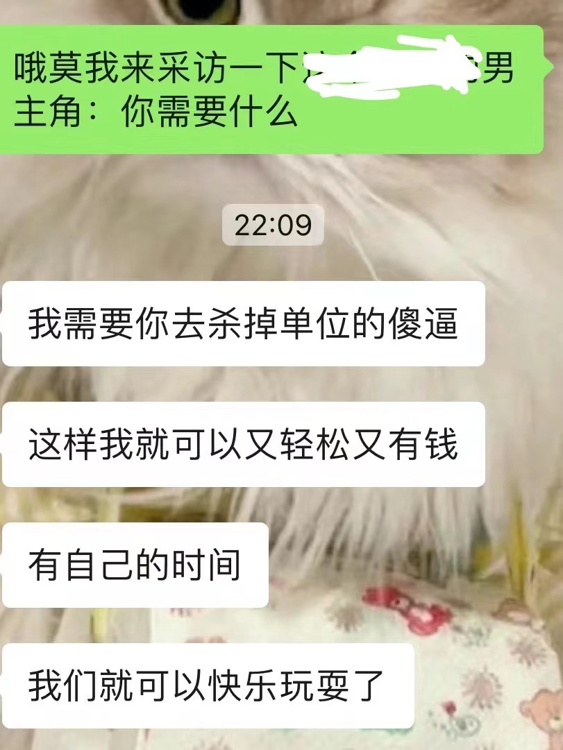 #怎么样才算对男朋友好# 大家的男朋友都很可爱哈哈哈#我的春日狂欢日记# ​​​