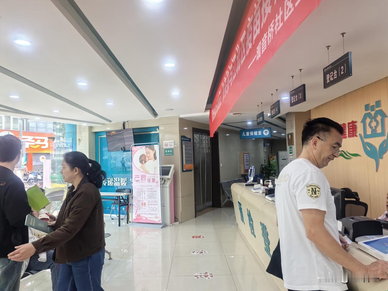 国产带状疱疹疫苗和进口疫苗，现在两种疫苗都在半价优惠，截止时间最迟年底为止。我是