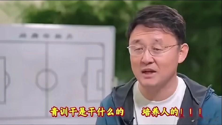 青训要先培养人，最后再谈输赢！这是孙继海在聊青训的一番话。
当董路的足球小将在意