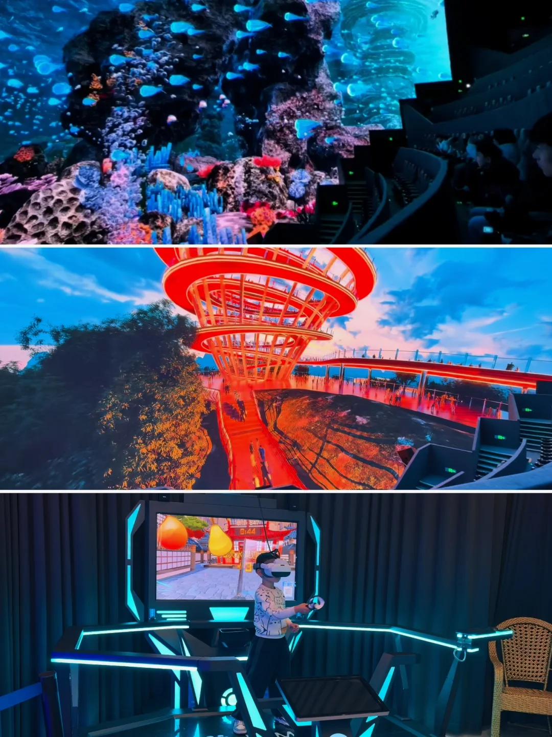 不吹不黑，恩阳“科普大视界”值不值得去？