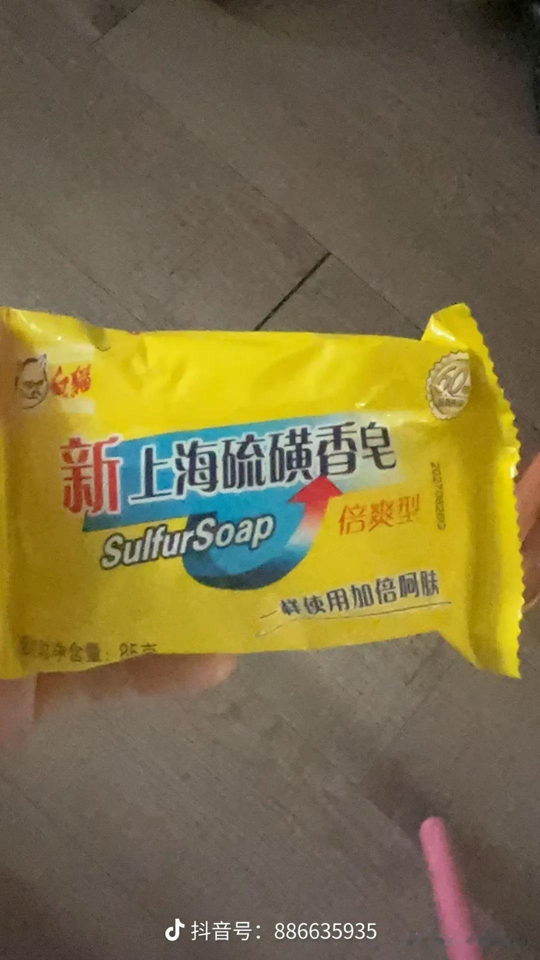 大家好我是一位白血病病人，今年第四年时间

最近刷抖音说吃米酒可以增加_，不知道