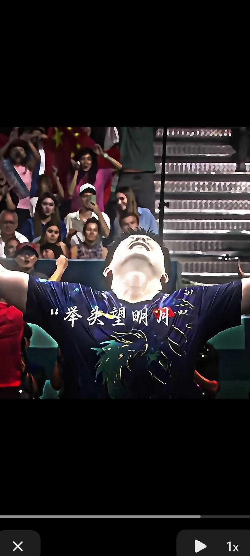 [去污粉]小胖的动作，让人泪崩！

原本以为小胖比赛结束后的动作是胜利的表现，听