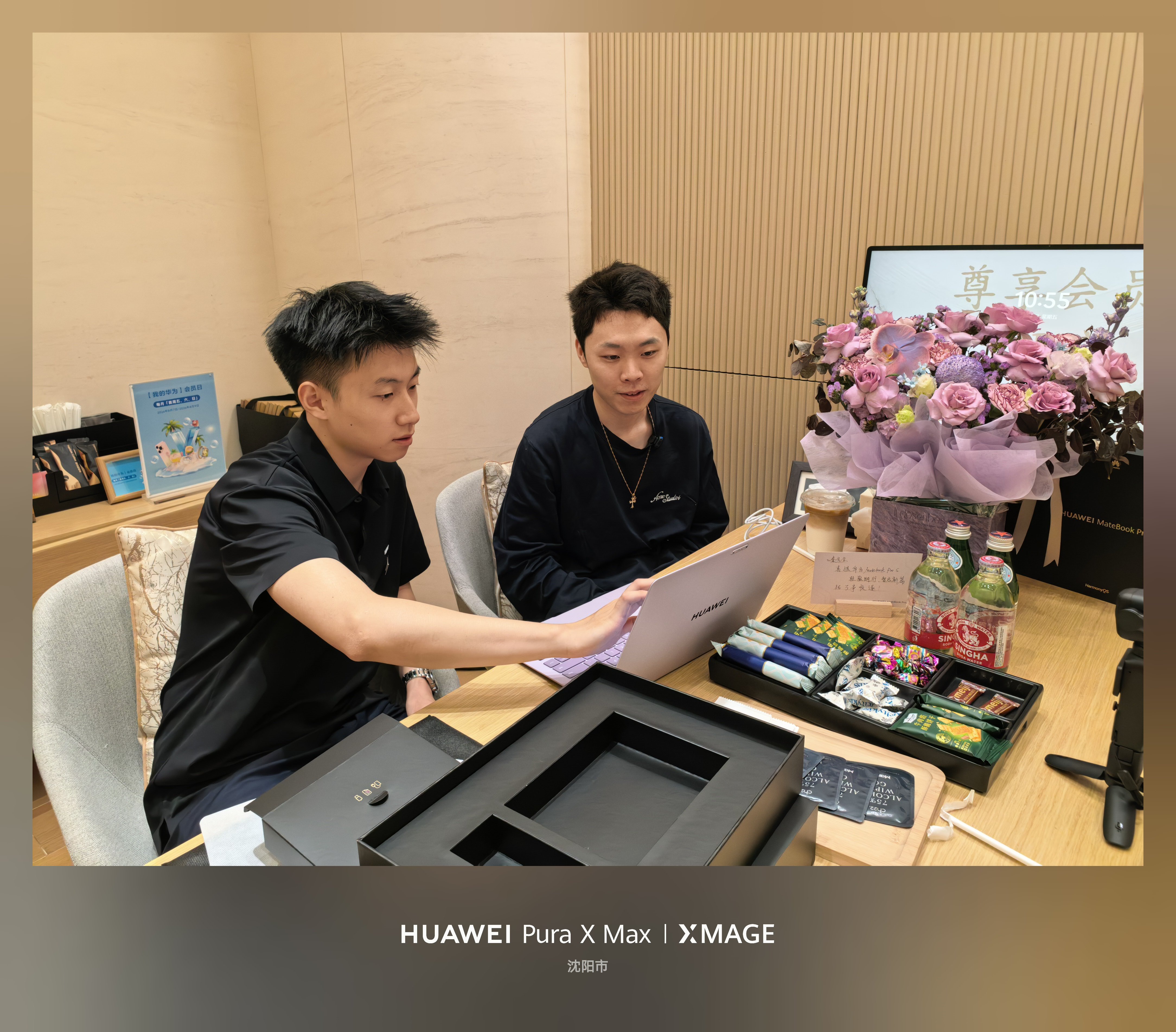 华为三款鸿蒙电脑新品开售沈阳万象城现场打卡！网红秦臆博到店喜提仲夏紫Matebo