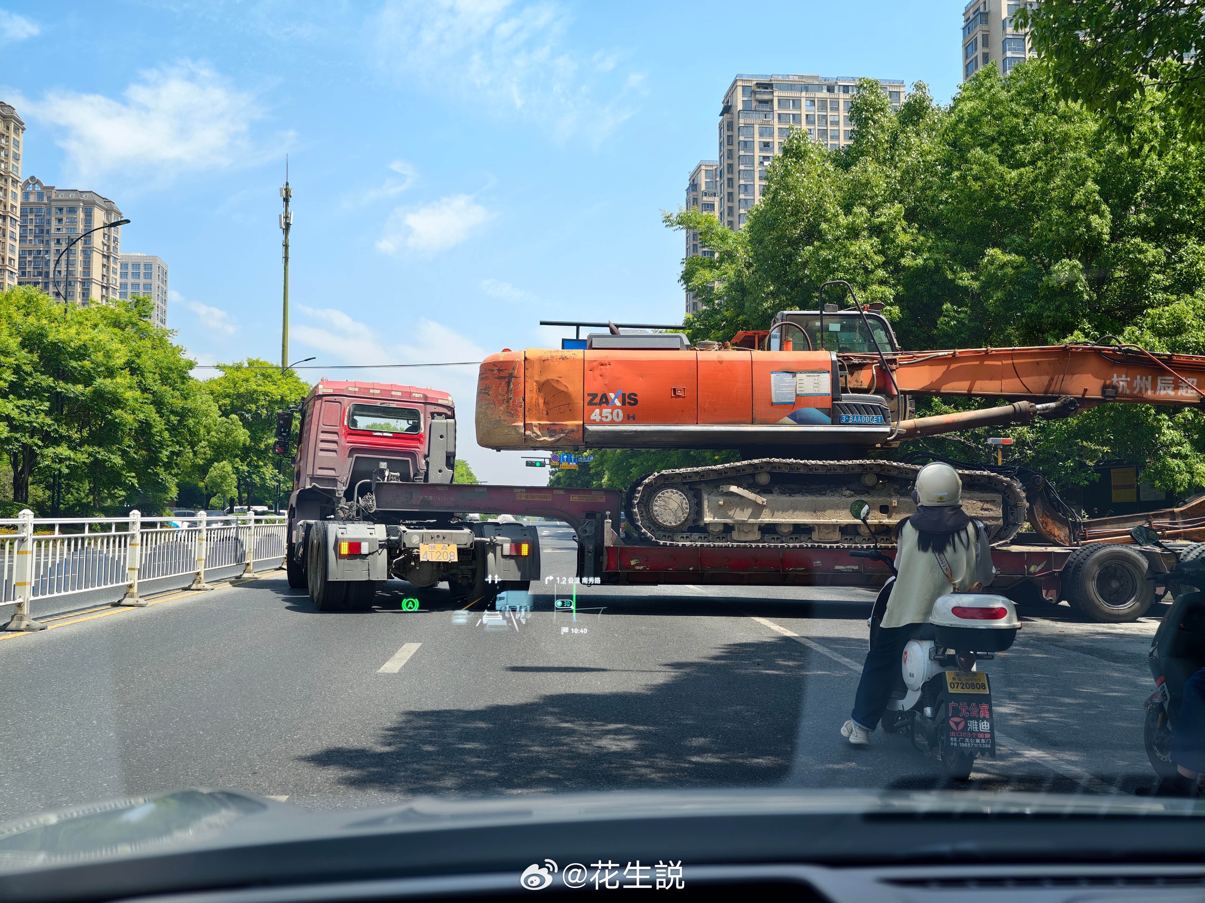 实体红灯 ​​​