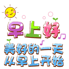 今天公司复盘，每周必做的事情之一！ 黄金 金价 现货黄金  金银油全跳水
