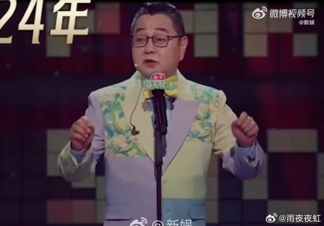 张绍刚已经主持十年脱口秀了  他不是最会讲段子的人，却是最懂脱口秀的人，十年的深