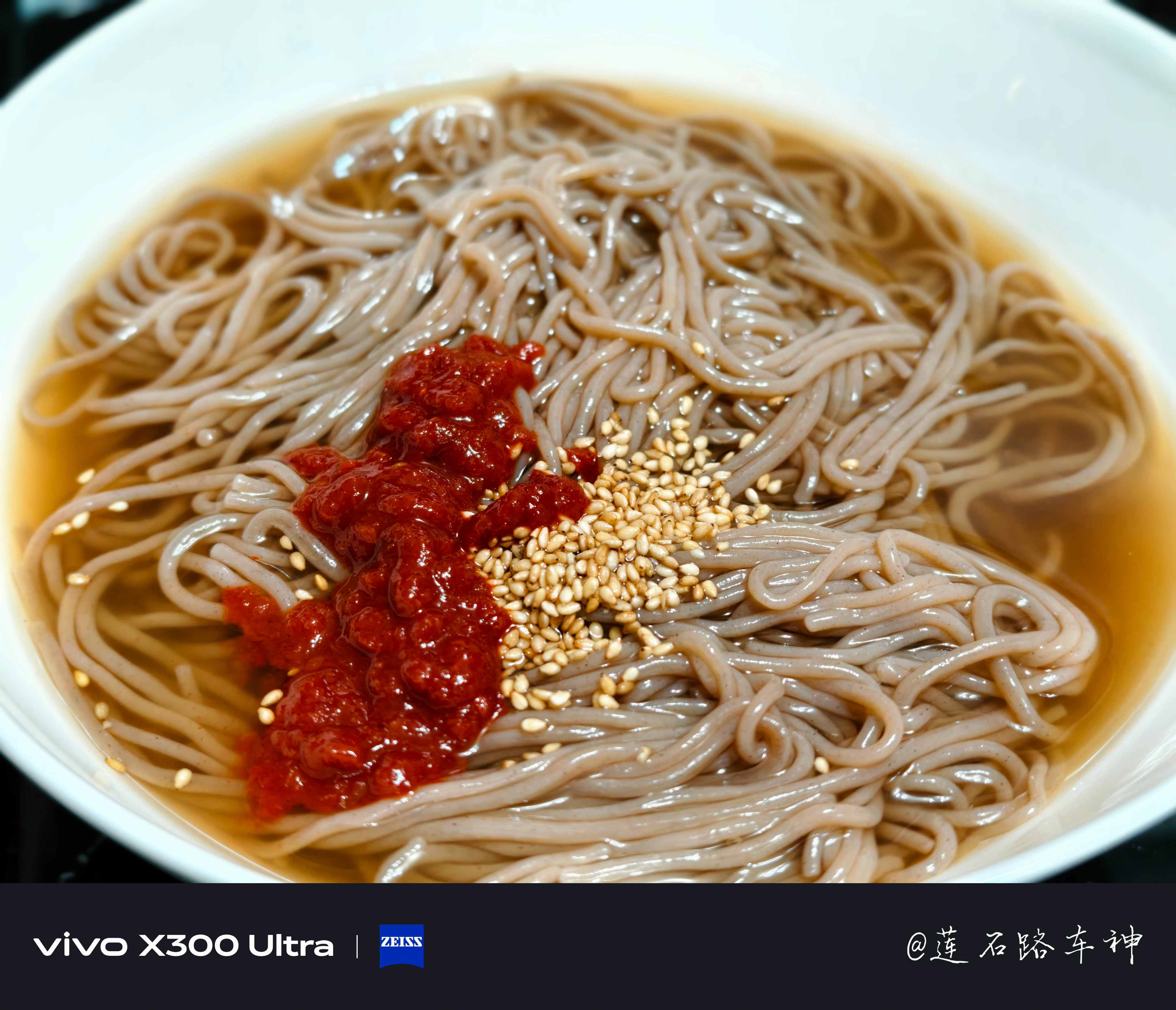 超市买的成包的冷面，跟饭馆一个味儿 北京
