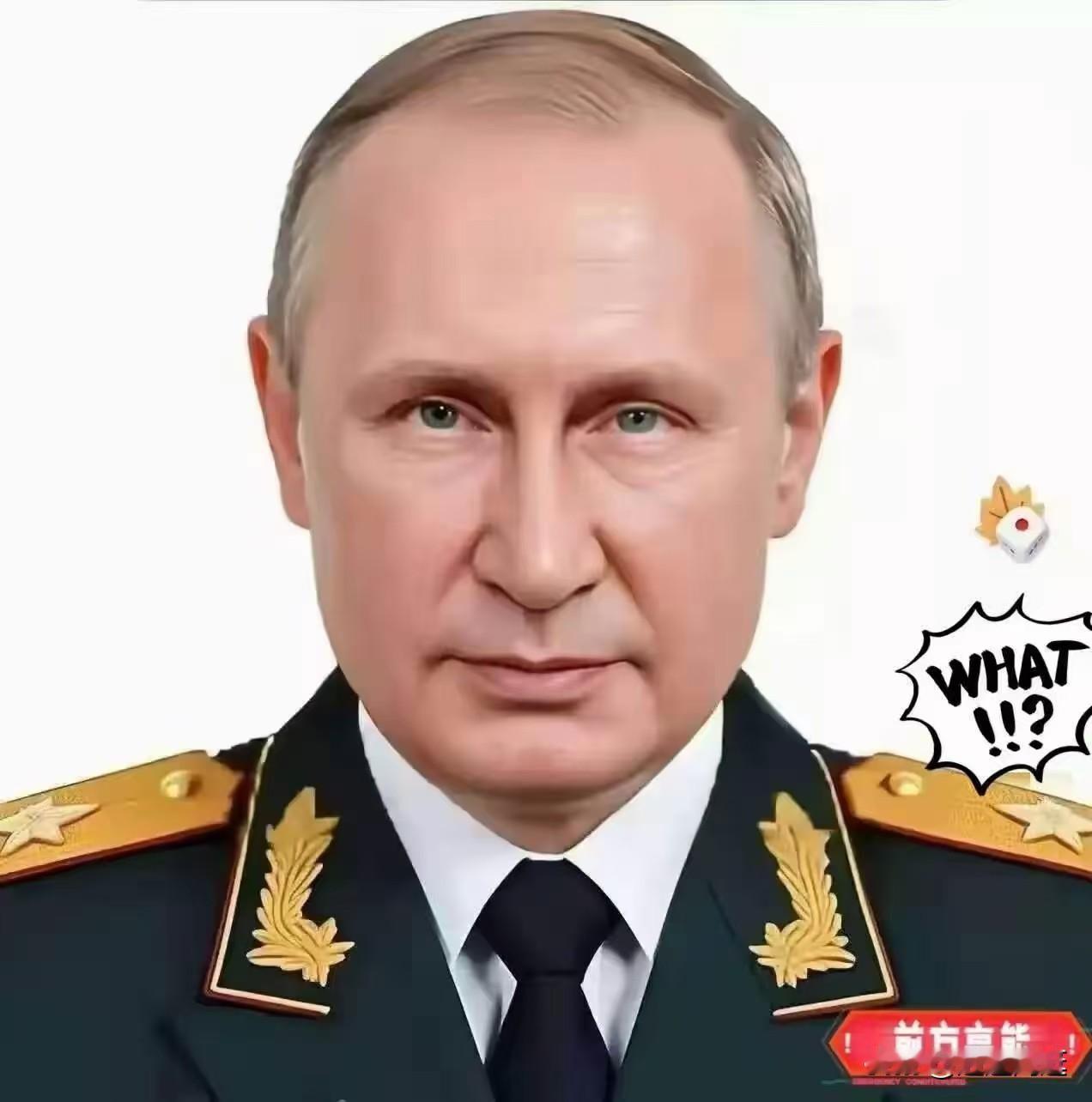 俄罗斯就是打仗的命：这个乌克兰没倒，又一个乌克兰上来了！不是别人，就是那个弹丸小