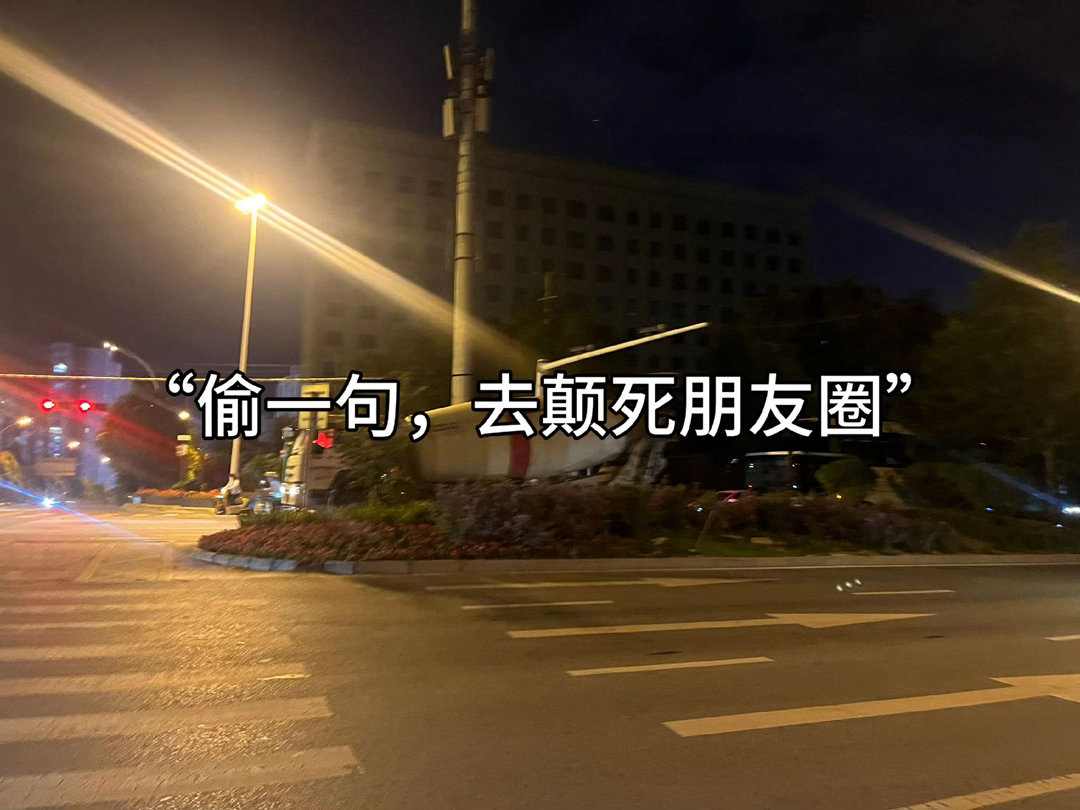 ❶.⋆｡˚𝗼𝗼𝗼𝗼𝙔𝗲 🍓୨୧⋆˚“年纪大了，不想被吼，只想被宠！