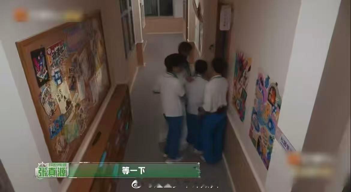 张真源黑暗中离不了一点人张真源拥抱担当成功归位密室大逃脱谁被张真源这段萌到！漆黑