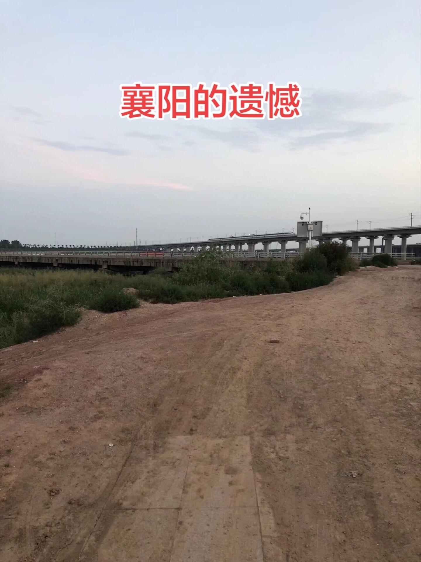 李自成放弃襄阳，全力进攻南京 李自成被迫撤出陕西后，一路被清军追到襄阳...