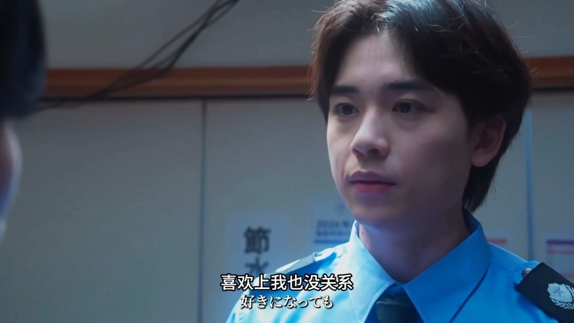 孩子你这样很危险...... 