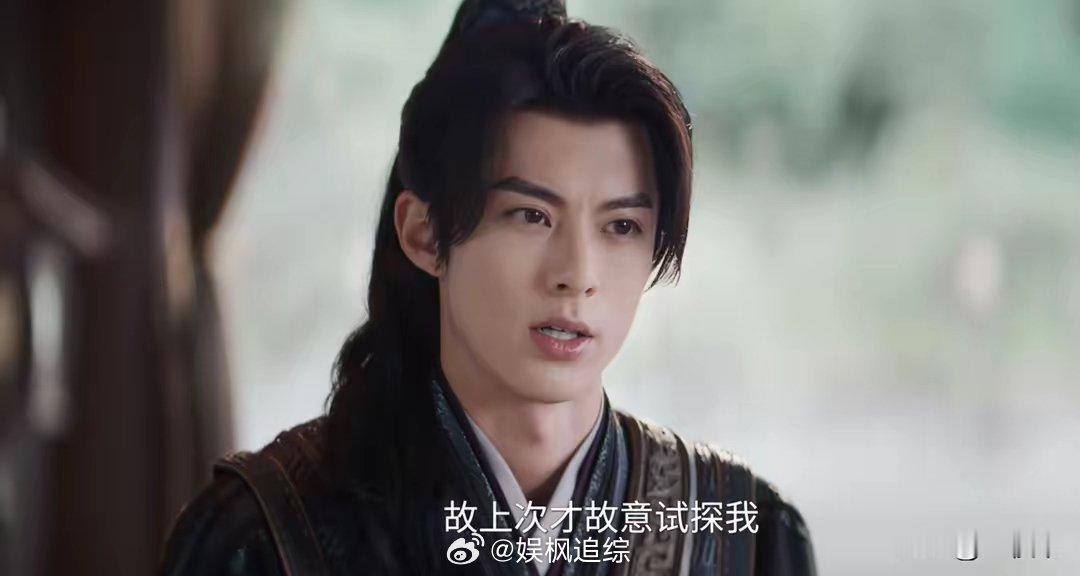 《大奉打更人》看懂魏渊自废武功原因，才知，皇后被公公玷污真相 