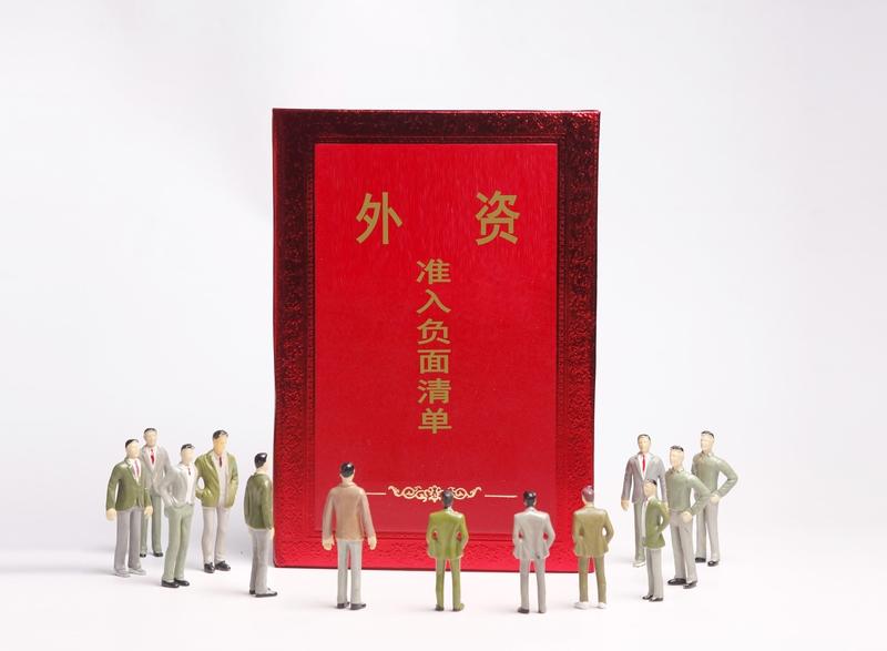 茅台经销商过冬：卖一瓶亏200元 曾经一瓶难求的飞天茅台，如今让经销商苦不堪言。