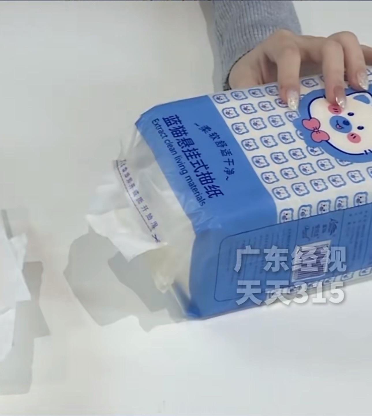 网红抽纸标2000张实际仅四成现在这些商家真不诚信，先是毒纸尿裤问题，现在抽纸标