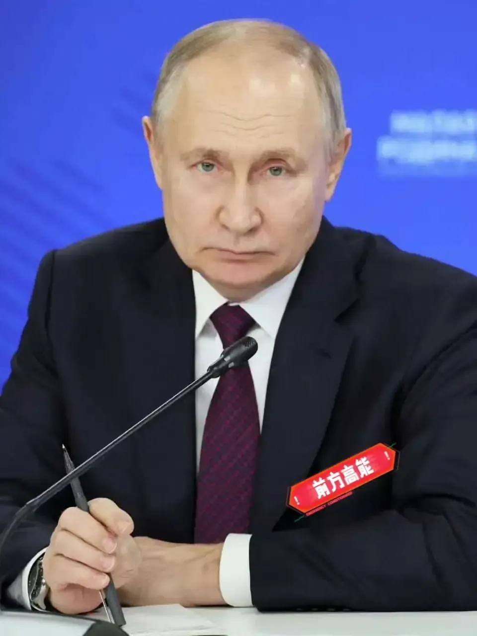 铁了心要干！1月24日，俄罗斯总统普京一句“无论如何都将开发北极”，直接把全球的