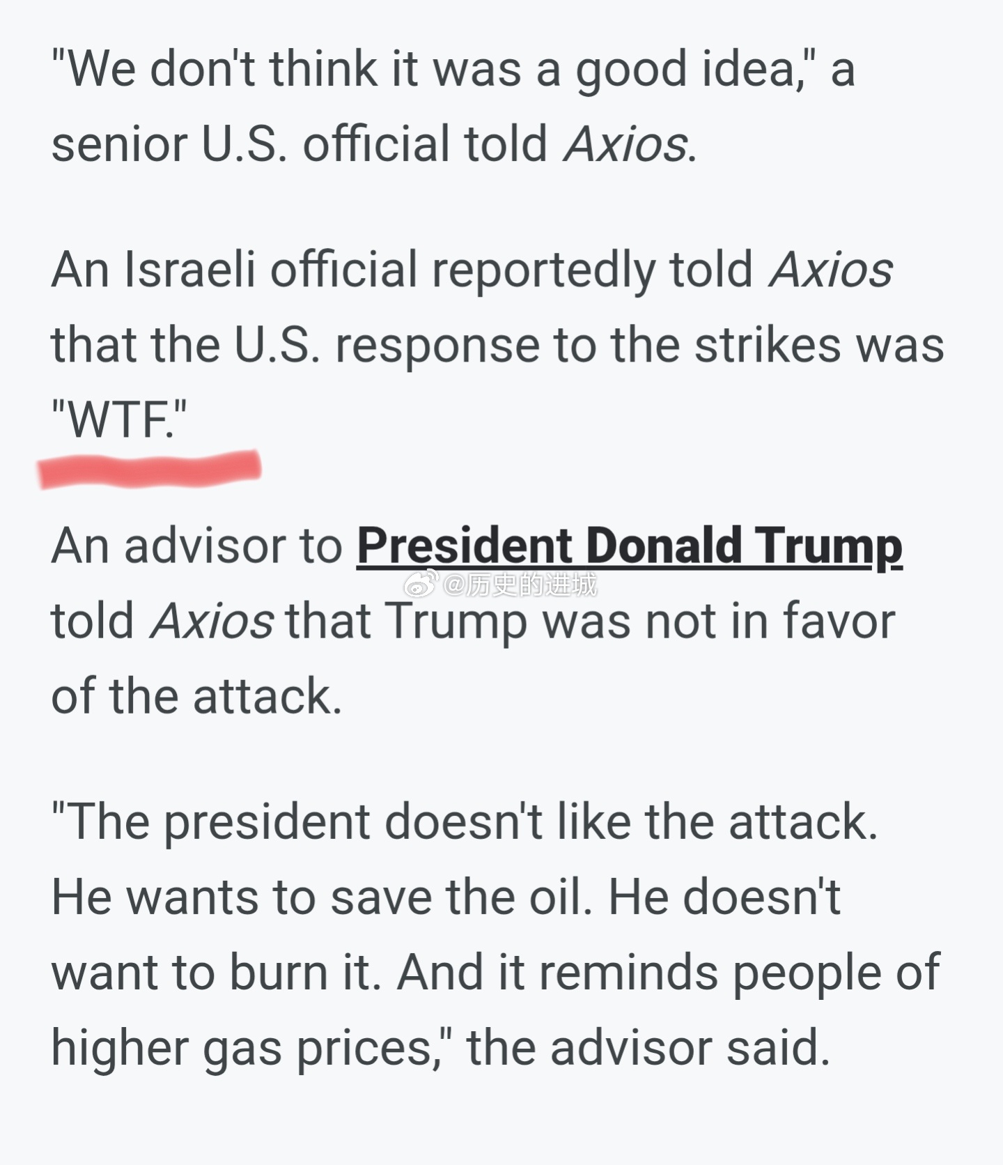 哈梅内伊之子接任最高领袖对于美国和以色列在攻击伊朗能源一事上产生的分歧”，Axi