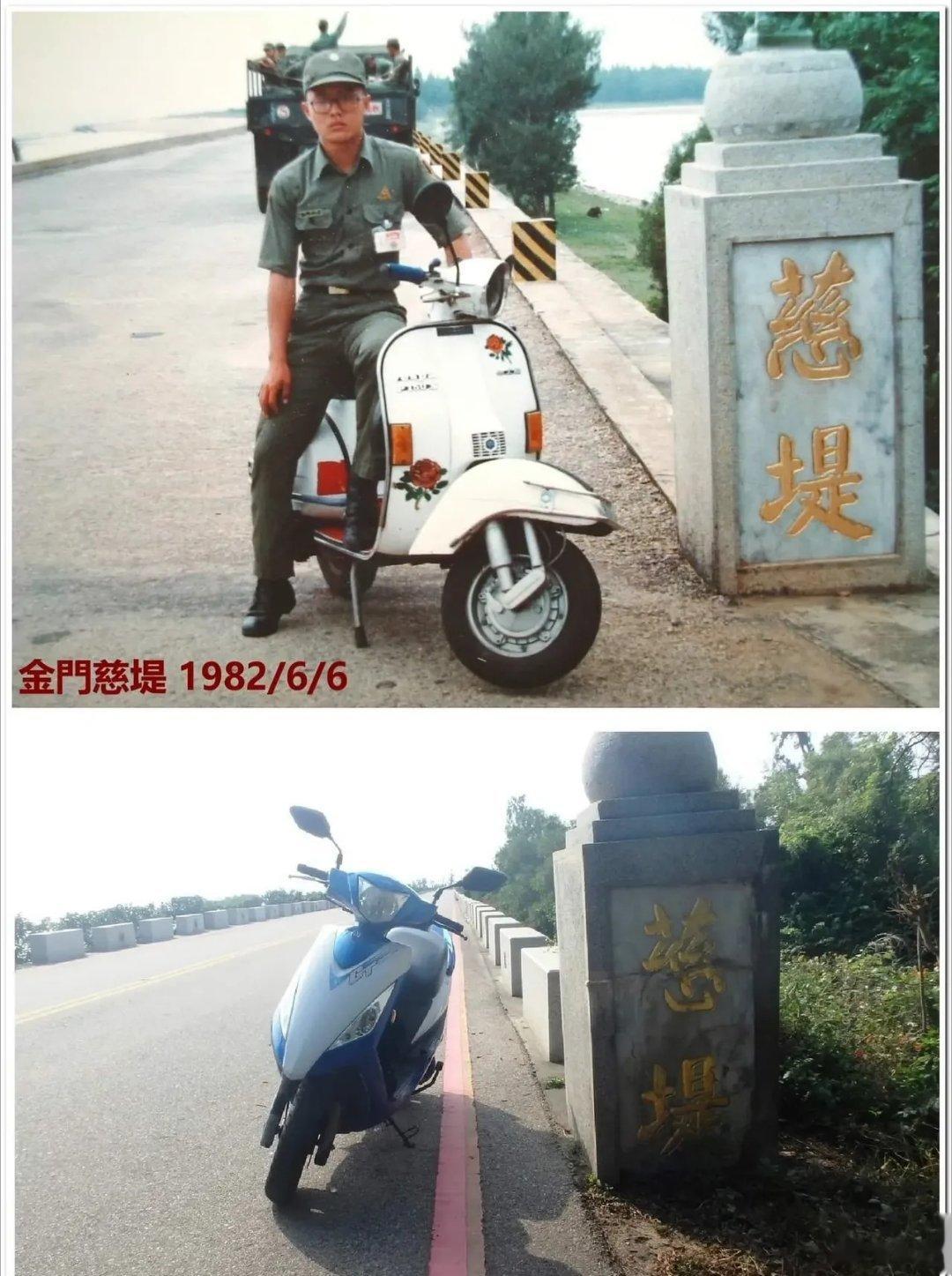 35年後重返金門慈堤~ ​​​