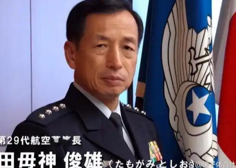 日本航空自卫队第29任参谋长田母神俊雄表示，中国政府呼吁中国公民避免前往日本，担