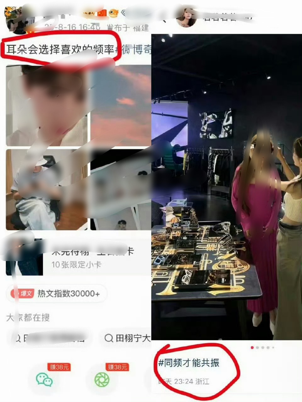 你的文案我喜欢！你们的cp悄咪咪的给你们偷偷的撒糖呢 