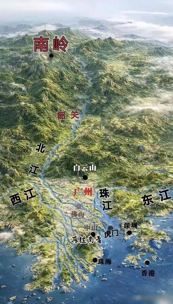 现在的珠三角，可能是全世界最宜居宜业宜游的地方，实时在粤人口达到1.5亿人，古代