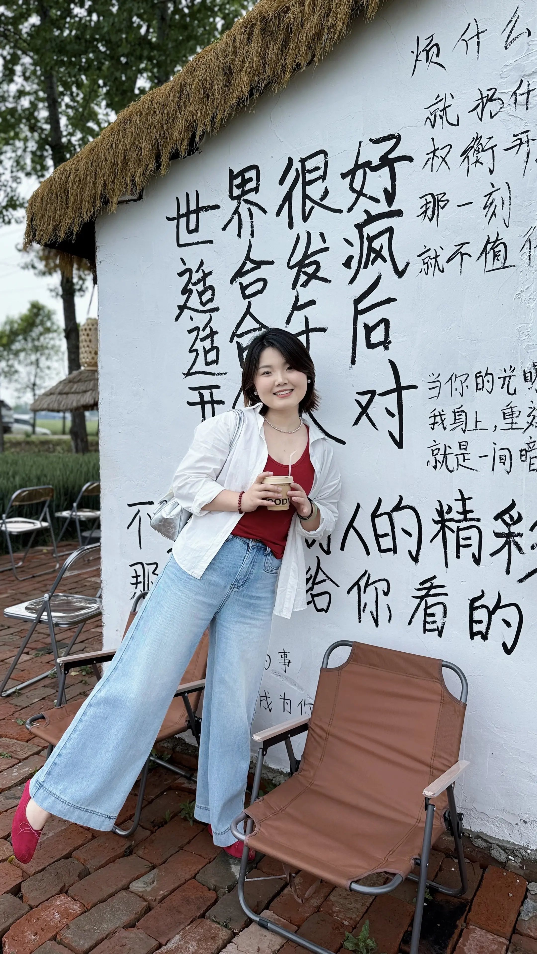 做自己的治愈者，和快乐握手言和！