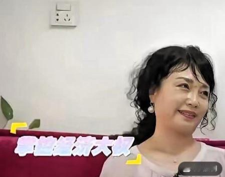 这是白嫖上瘾了！57岁大叔相亲遇“狠人”！两人聊得投缘以为稳了，谁知大妈话锋一转
