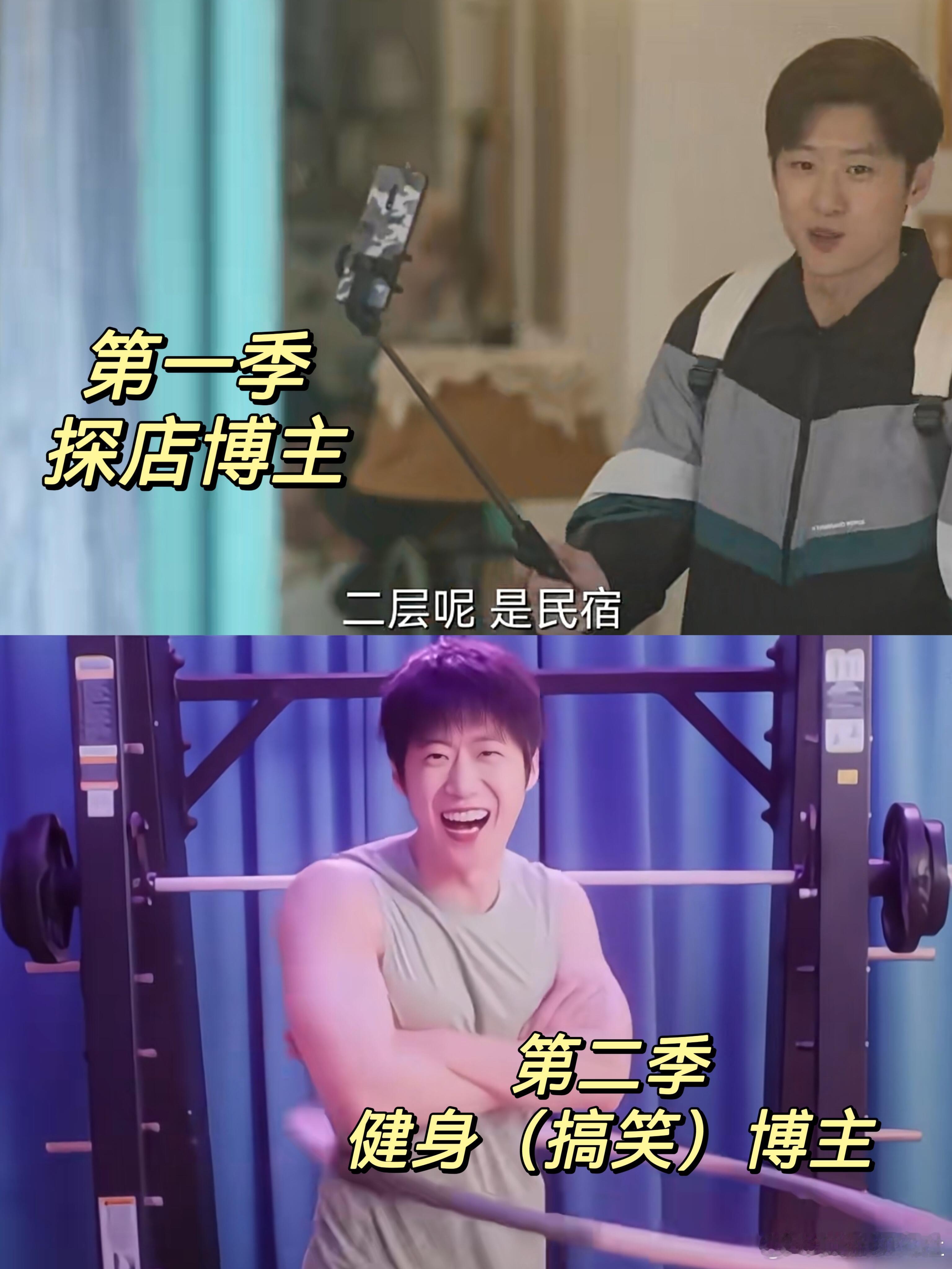 蒋峰不愧是同济大学毕业的，在《猎罪图鉴》身份自由切换，内外双修 