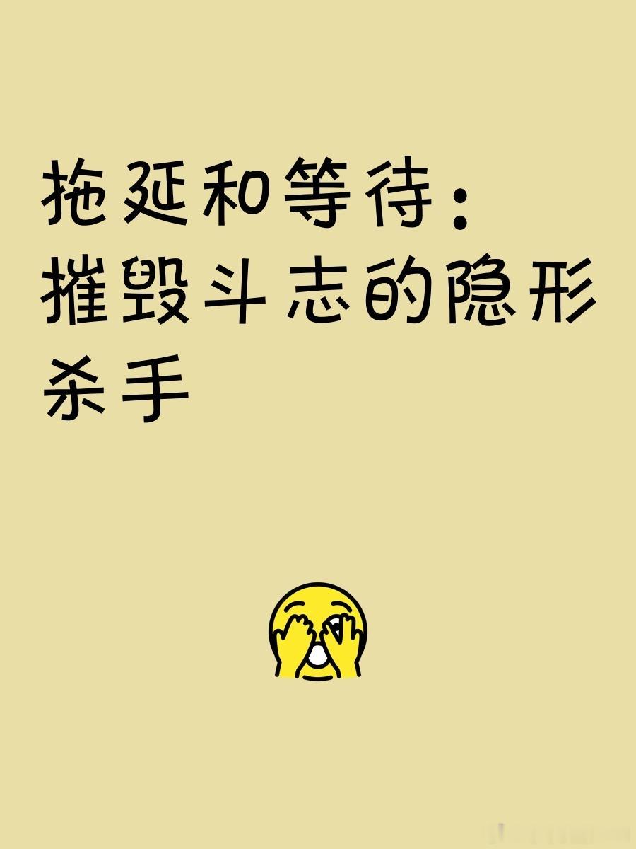 这一次惨败将彻底摧毁M先生的斗志 
