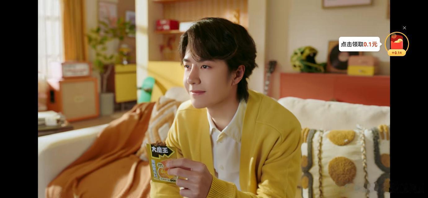 王一博大魔王品牌全球代言人大魔王麻酱素毛肚  姐妹们！！！王一博官宣成为大魔王品