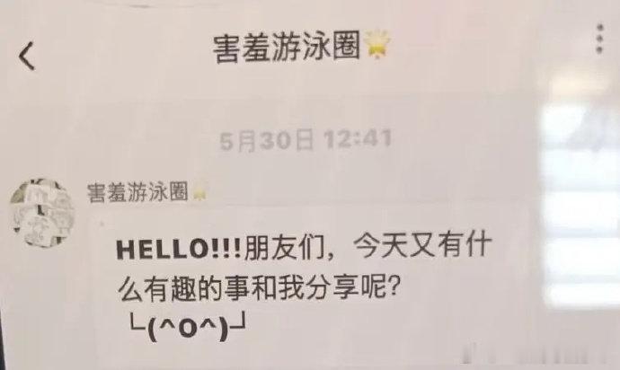 四代高会泡泡自动回复tf四代高会泡泡自动回复自动回复 