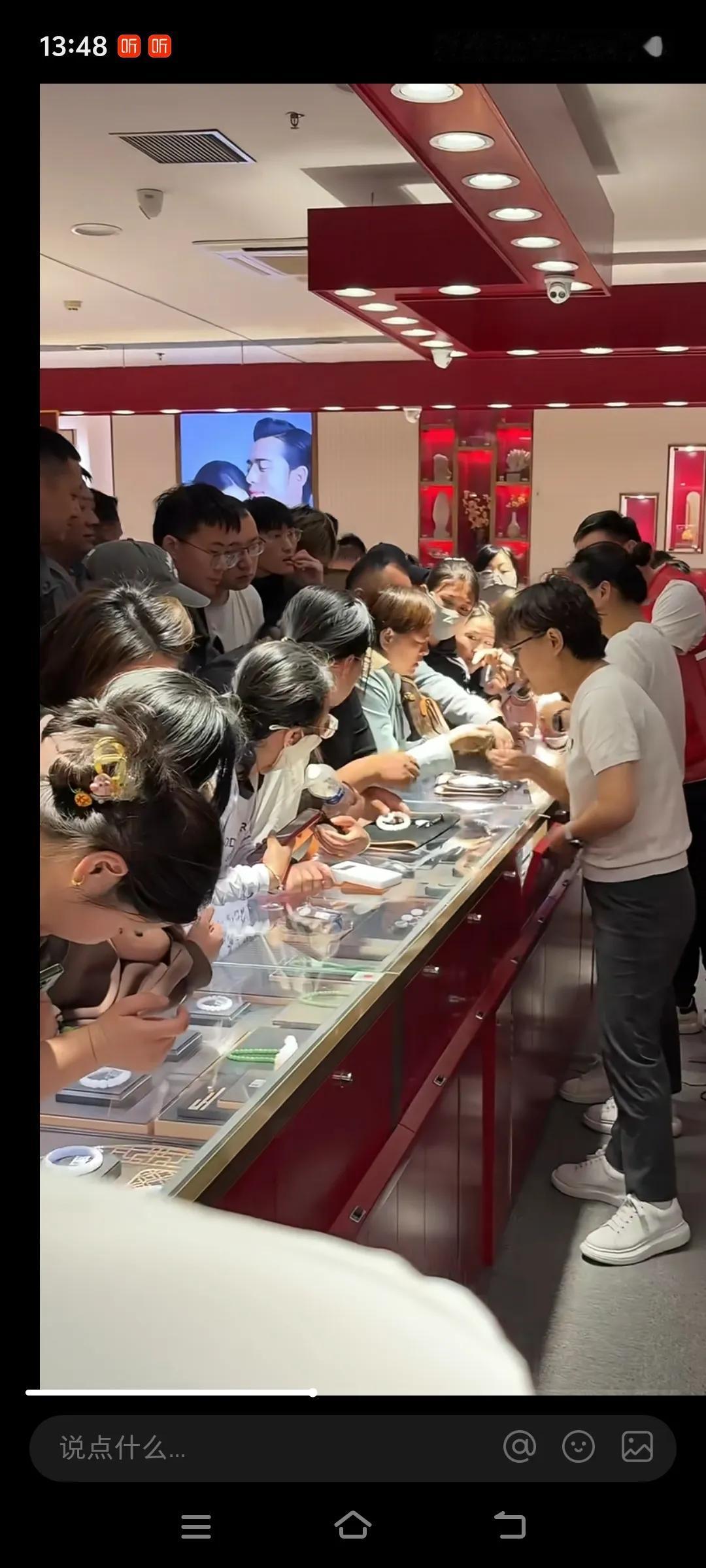 柴怼怼，你可真是给胖东来做了一份贡献呀，本来前段时间胖东来就已经很火了，没想到你