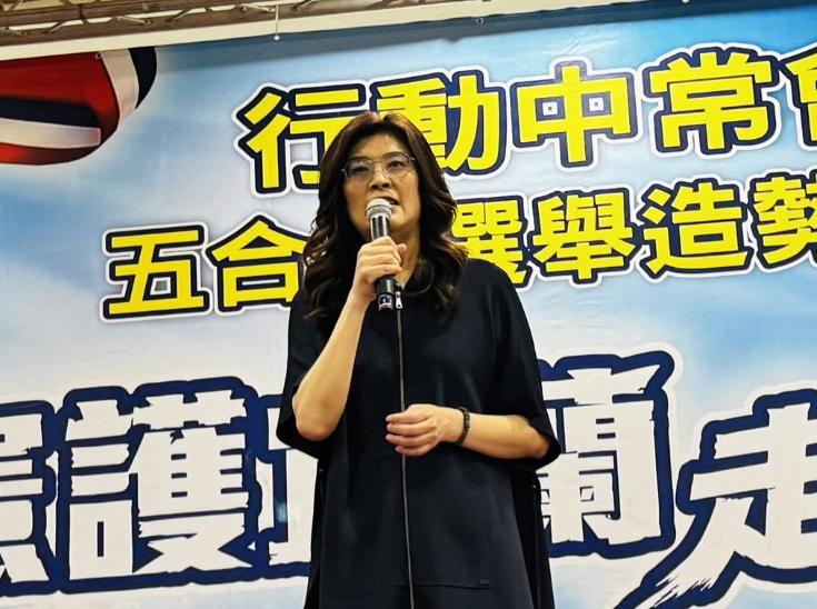 就在刚刚，

中国“国民党主席”郑丽文发表严正声明

7月15日，郑丽文在中常会